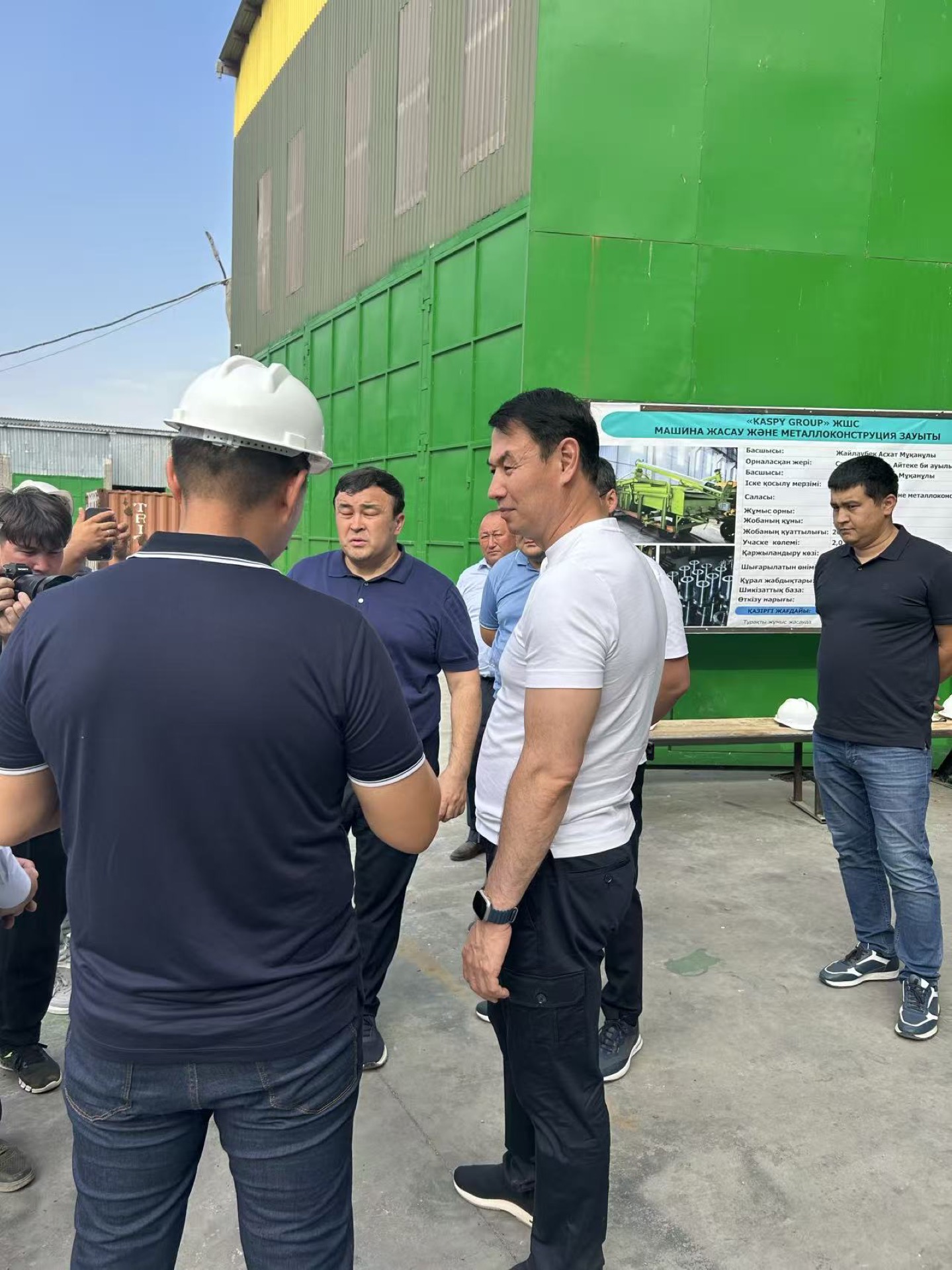 Kerwen Kazakhstan project site communication